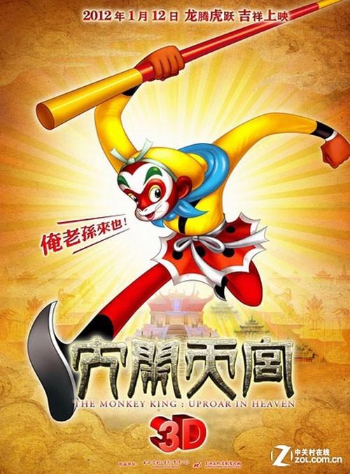 长沙房产证查询网站